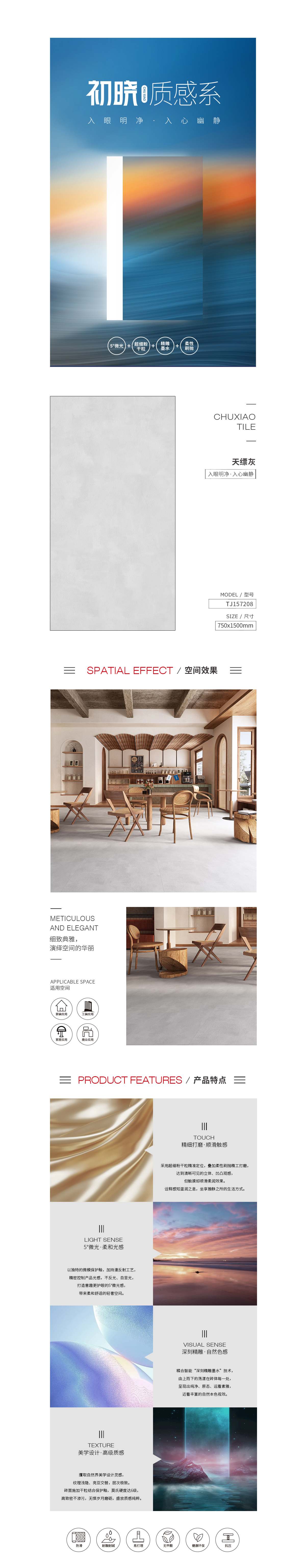 pp电子游戏(中国)官方网站