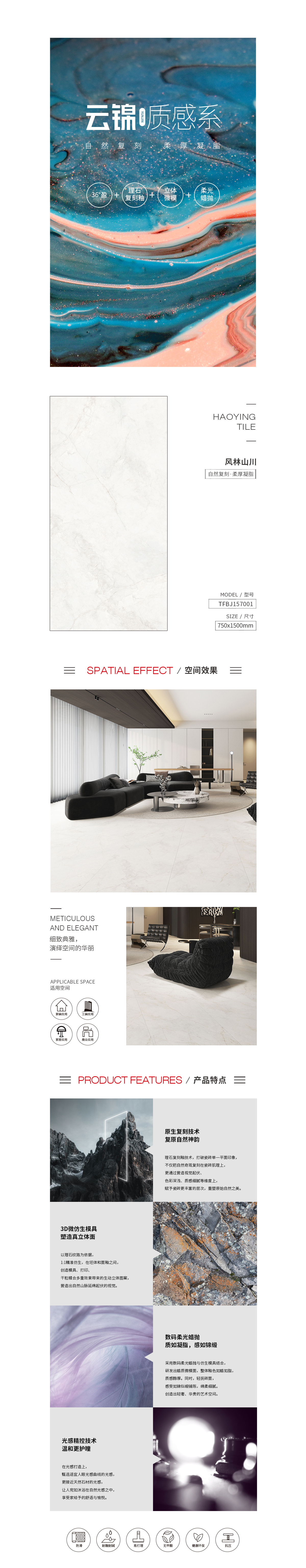 pp电子游戏(中国)官方网站