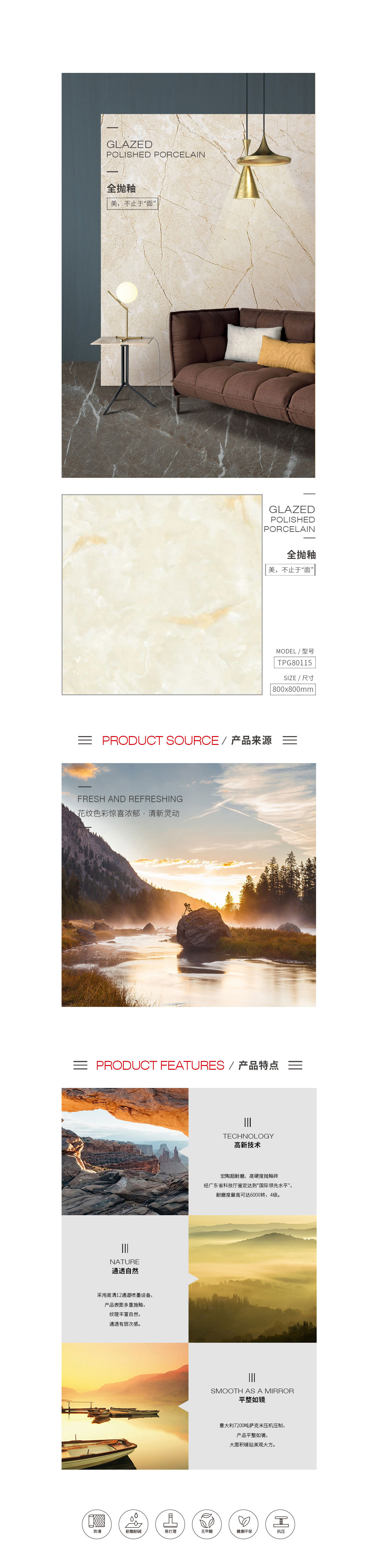 pp电子游戏(中国)官方网站