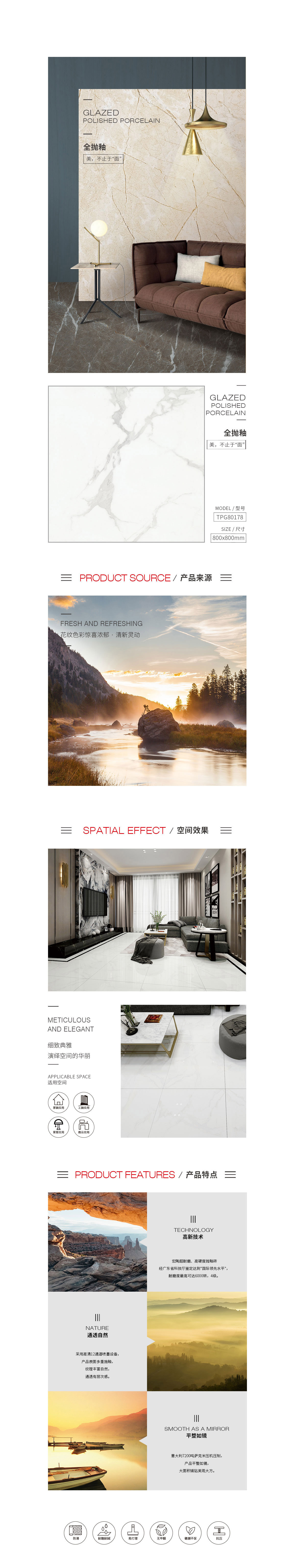 pp电子游戏(中国)官方网站