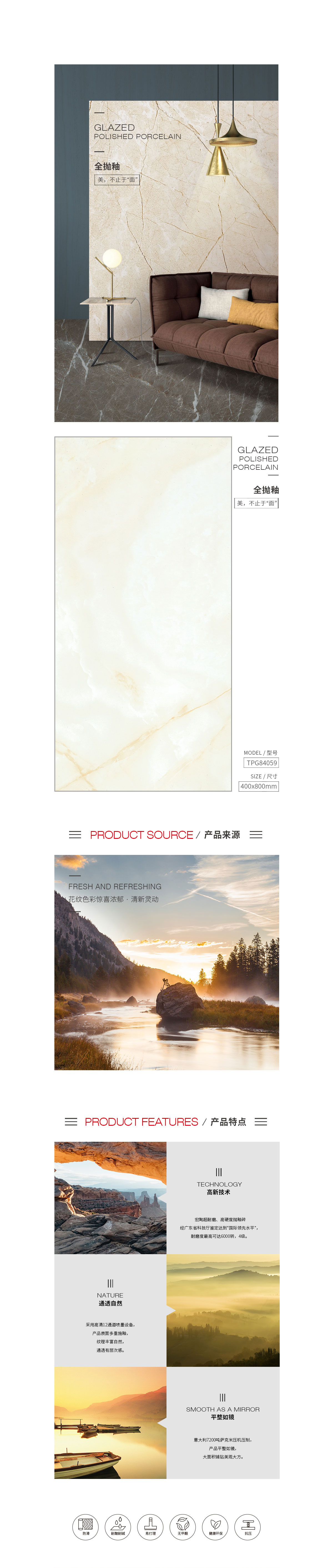 pp电子游戏(中国)官方网站