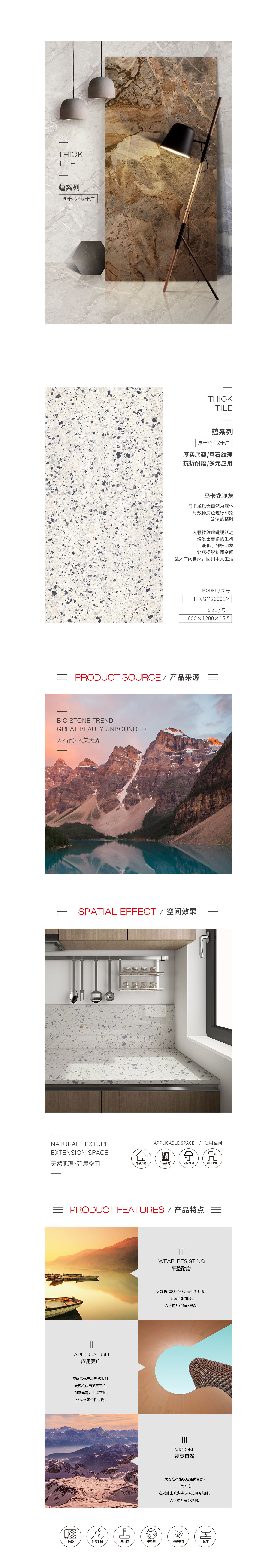 pp电子游戏(中国)官方网站