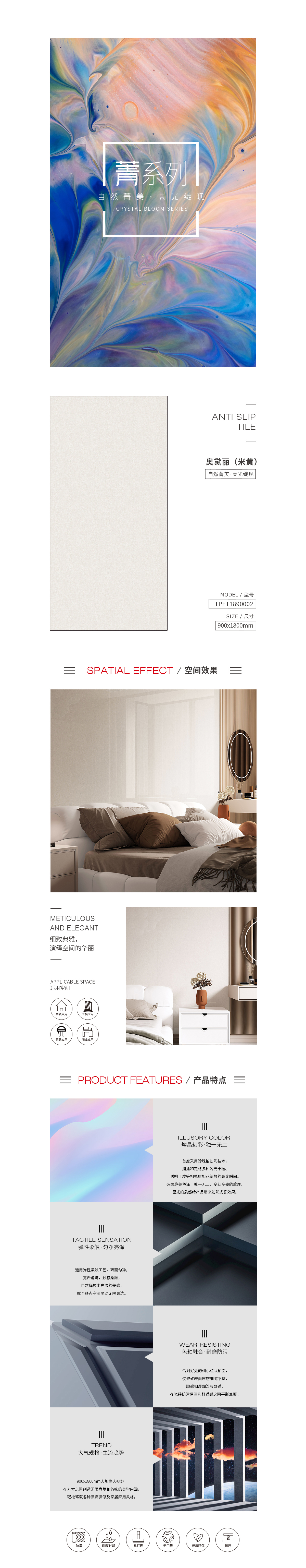 pp电子游戏(中国)官方网站