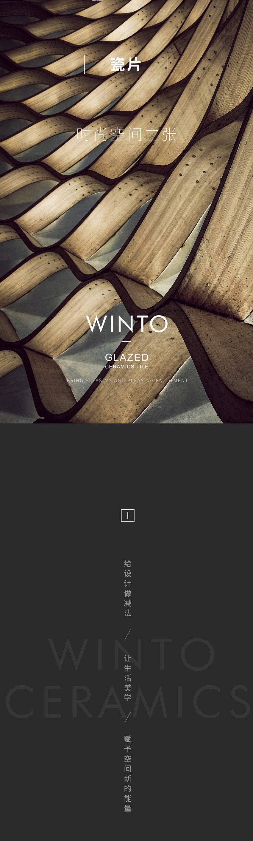 pp电子游戏(中国)官方网站