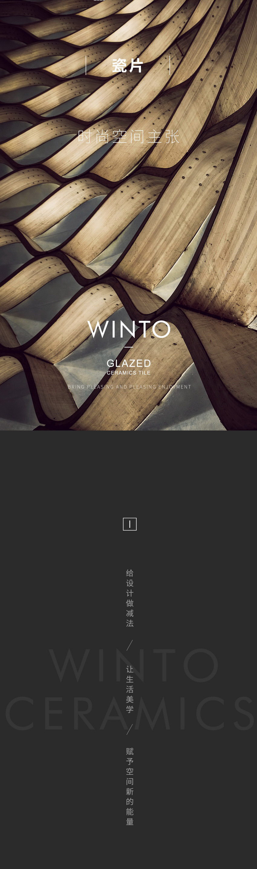 pp电子游戏(中国)官方网站