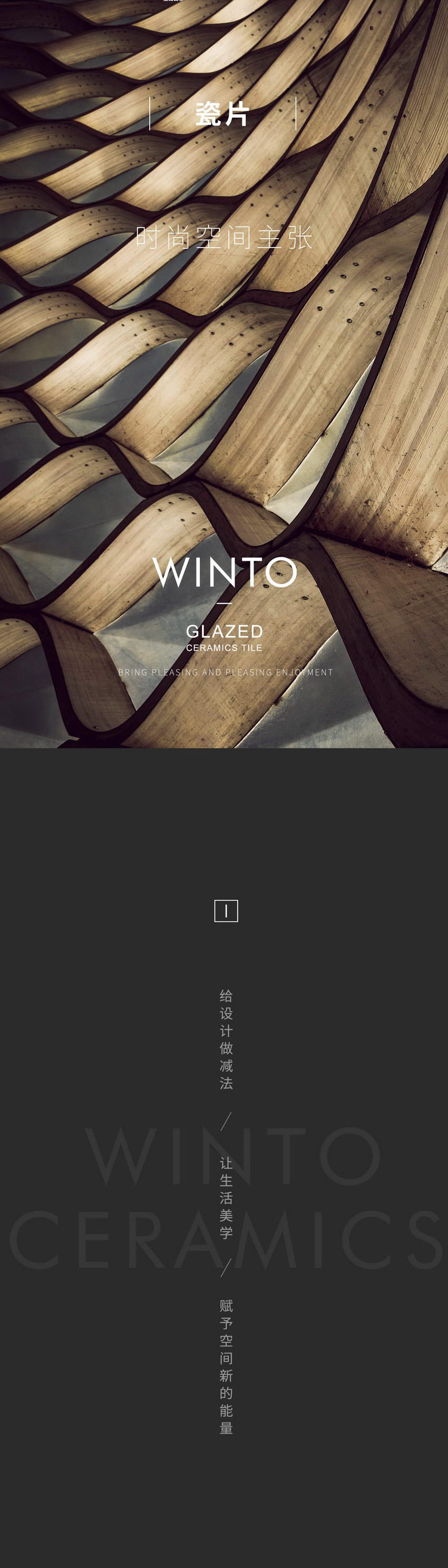 pp电子游戏(中国)官方网站