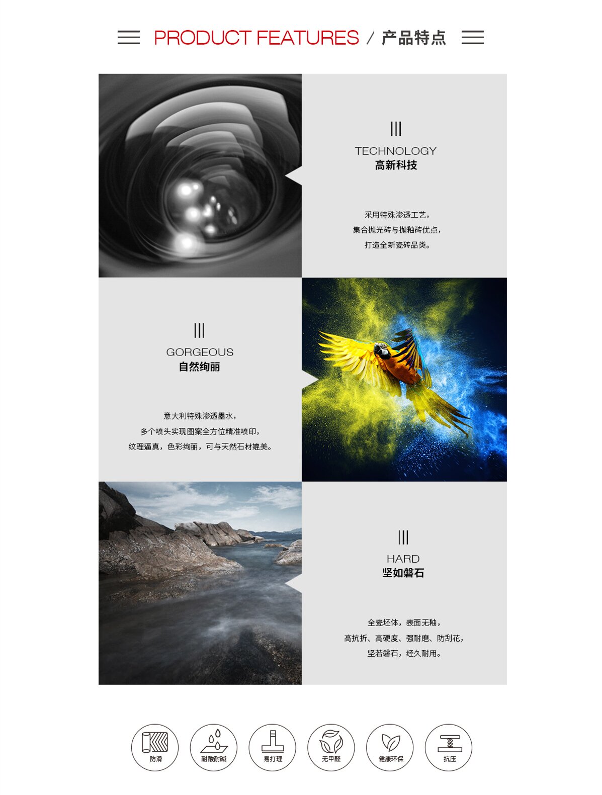 pp电子游戏(中国)官方网站