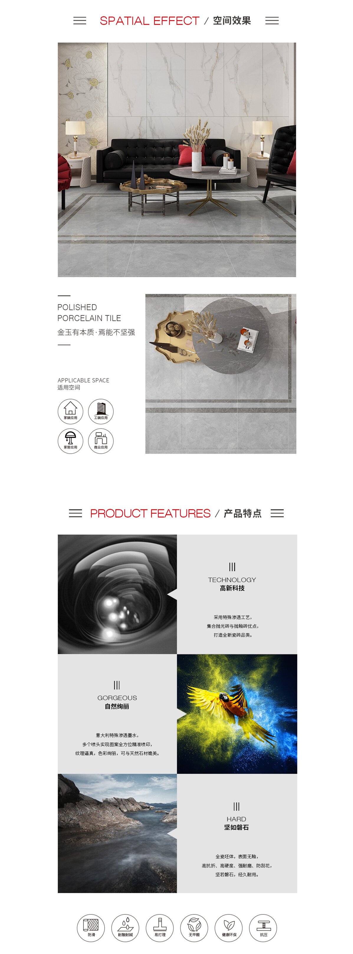 pp电子游戏(中国)官方网站