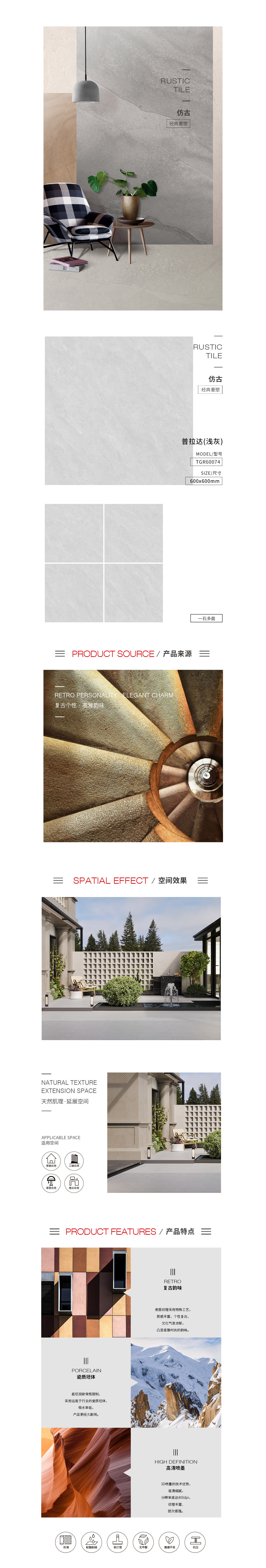 pp电子游戏(中国)官方网站