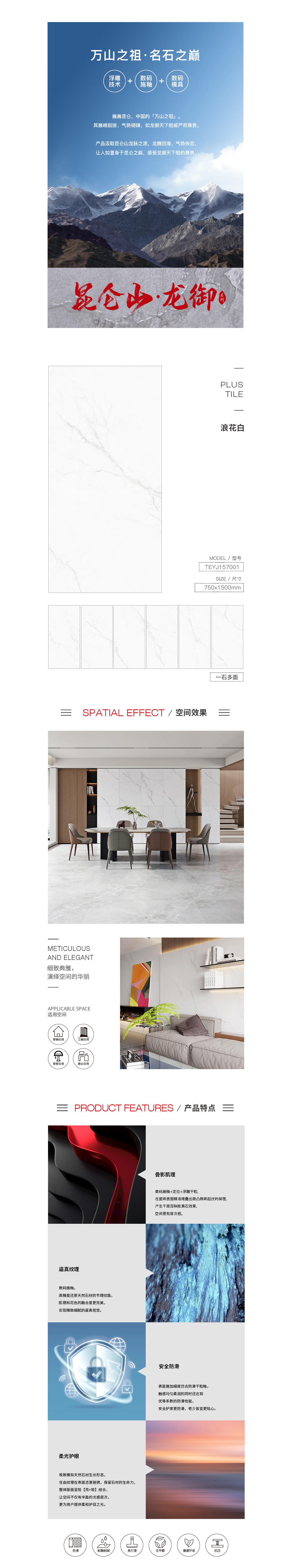 pp电子游戏(中国)官方网站