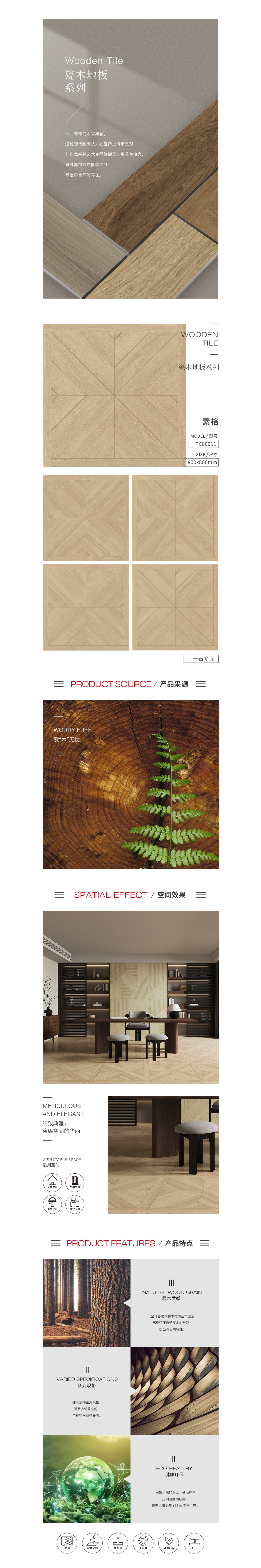 pp电子游戏(中国)官方网站