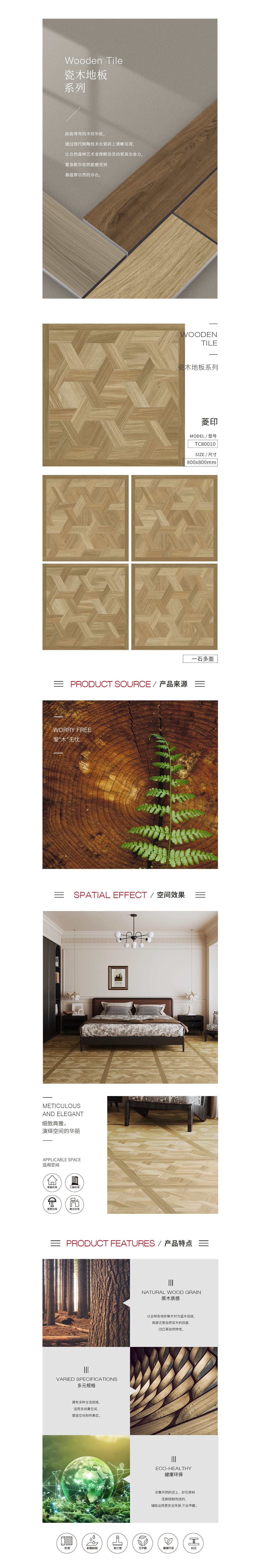 pp电子游戏(中国)官方网站