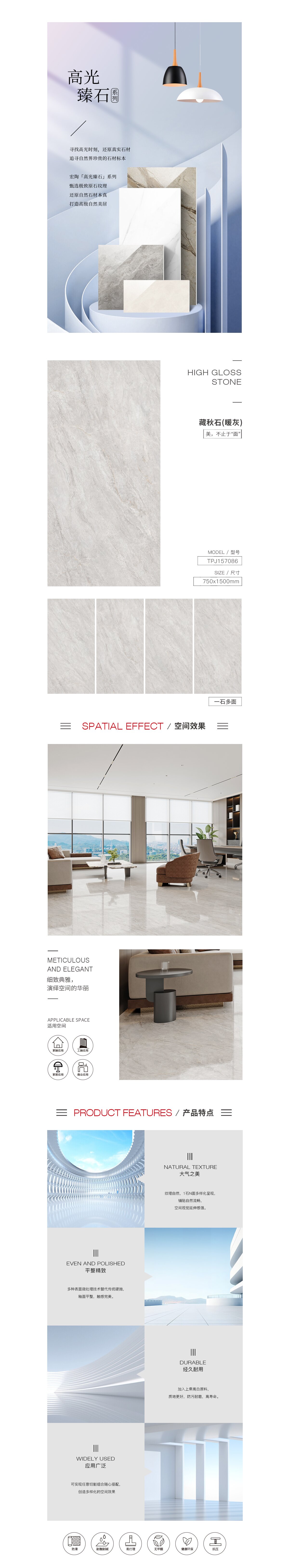 pp电子游戏(中国)官方网站